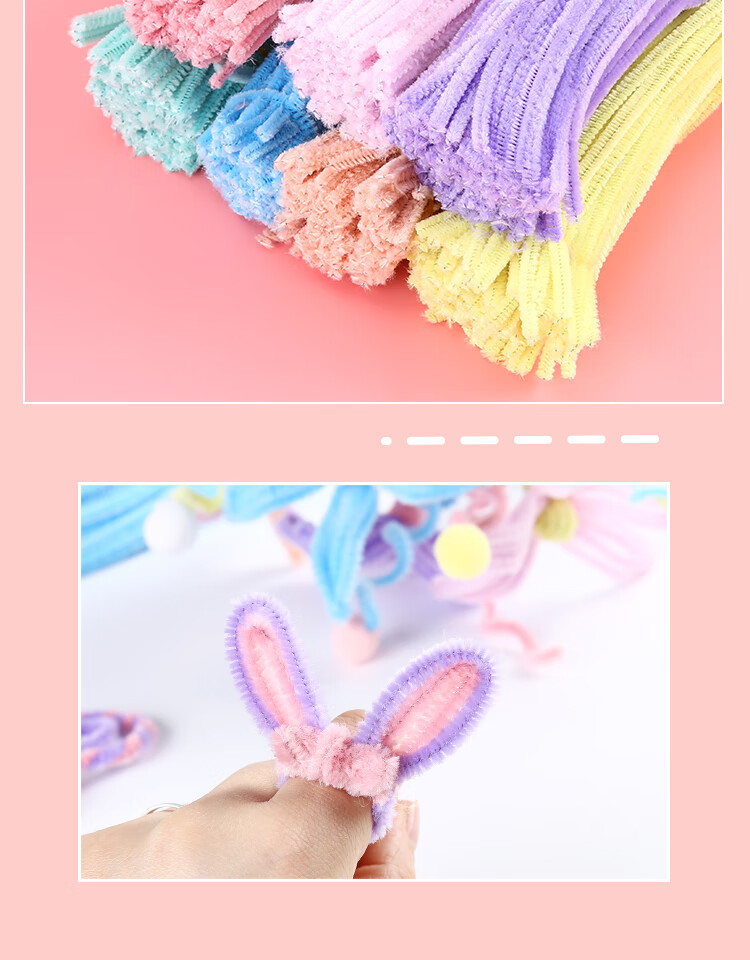 Letrel Twist Stick Children's Bouquet Rod, DIY Craft Kit, Thickened Delivery, Practical Birthday Gift for Boys And Girls 13
