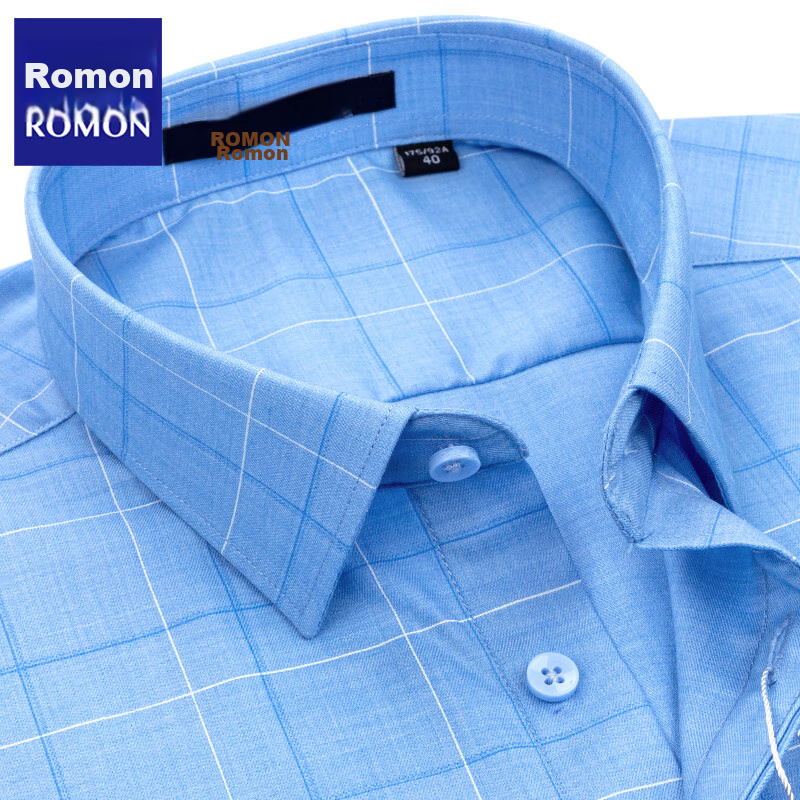 ROMON (ROM-0124172