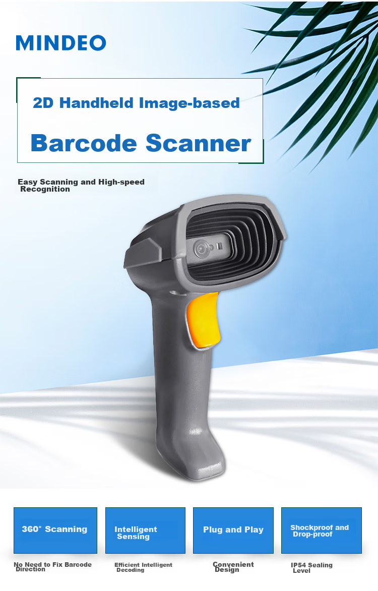 MINDEO MD6100s, 2D Barcode Scanner, Chinese Code Quick Reading Payment Code Barcode Gun, USB Interface 1