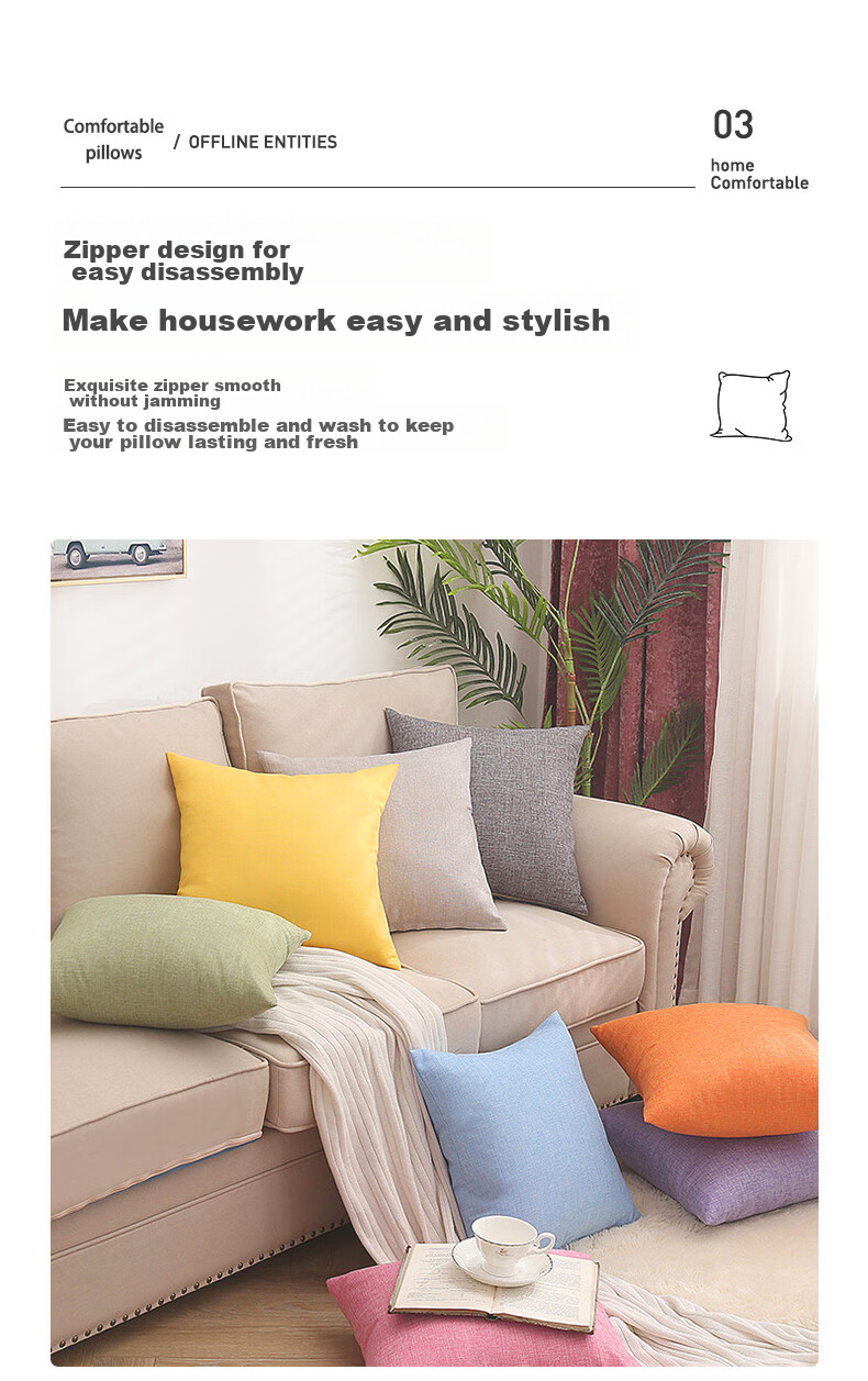 Grace Throw Pillow, Solid Color Cushion, Office Backrest, Bedside And Sofa Back Support, Removable Cover, 45*45cm, Gree 5