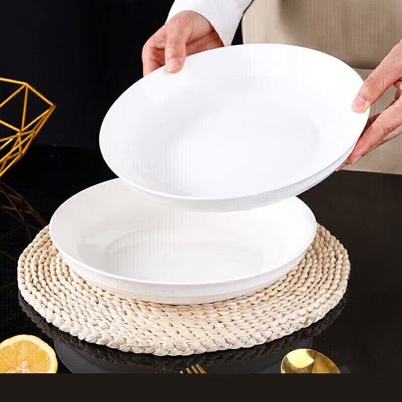 Jieyajie Ceramic Plates, Household White Porcelain Dishes, 9-Inch Chinese Underglaze Color Dinner Plates, Serving Plates, Soup Plates, Dishwasher Safe, 2 Pieces