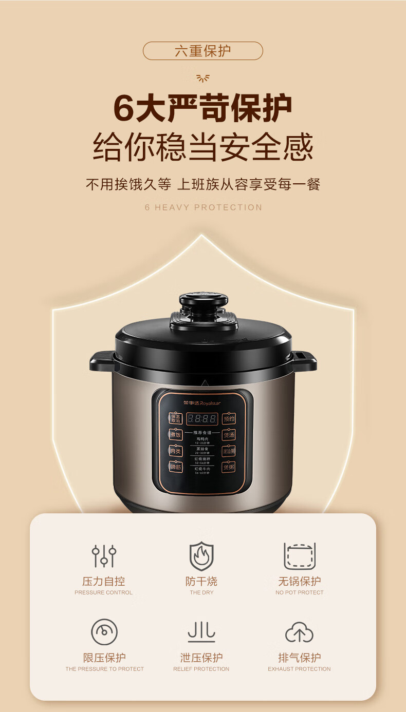 详情图.png