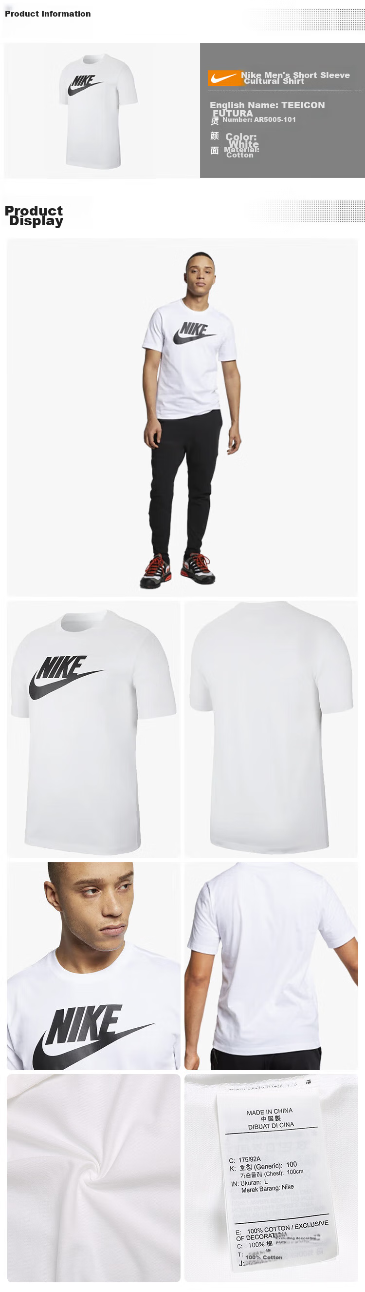 NIKE Men's Short-Sleeve T-Shirt, Pure Cotton, Athletic Casual, Classic Simple AR5005-063 Dark Gray L 1