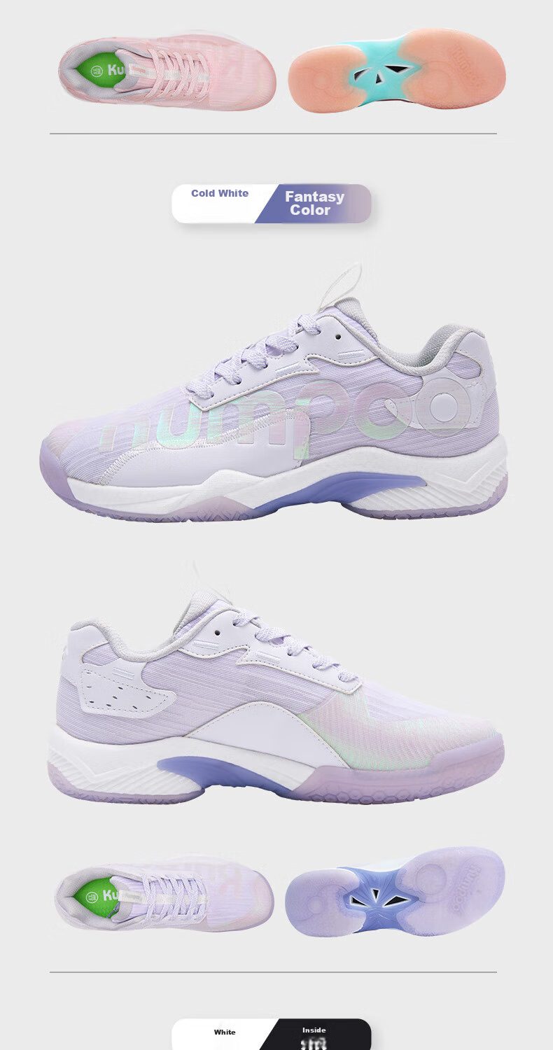 KUMPOO Glass Badminton Shoes, Non-Slip, Wear-Resistant, Shock-Absorbing, Xunfeng Men's And Women's Sports Training Shoes, Light Pink, 39D72Pro 14