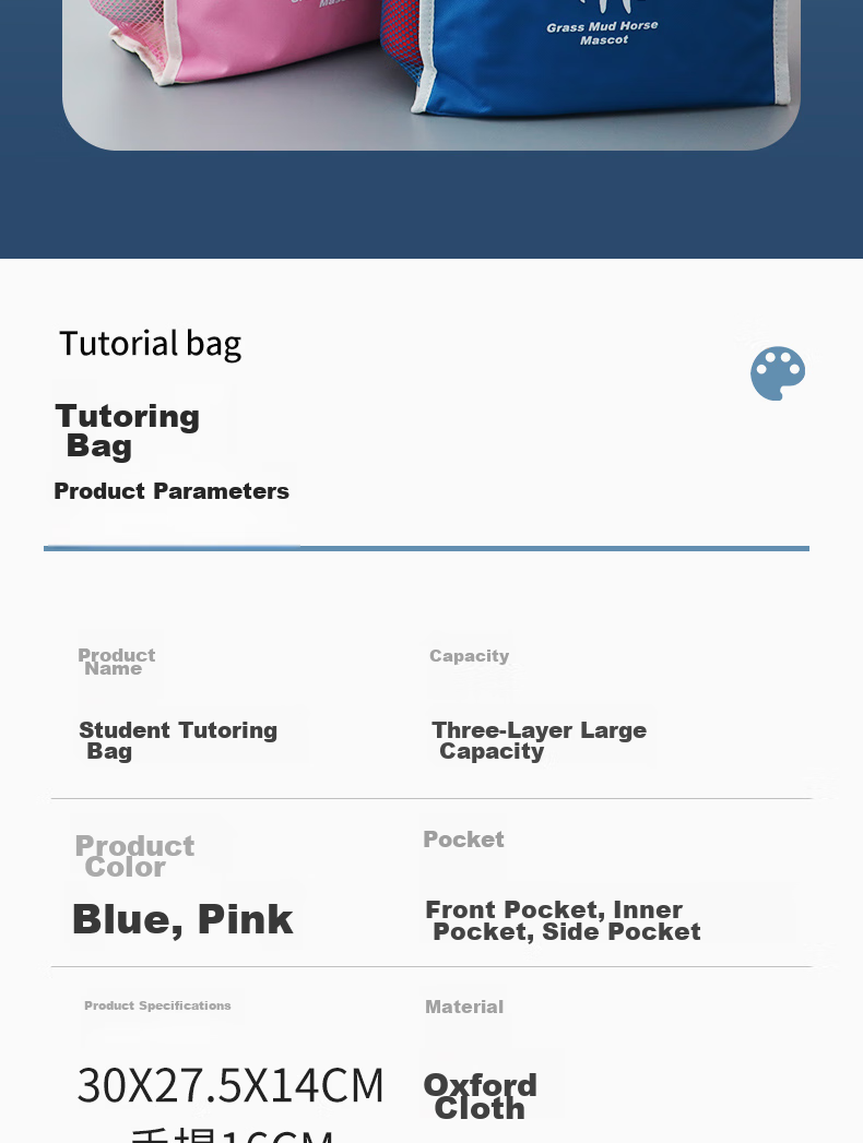 Yuhe Student Tutoring Bag, Large Capacity Backpack, Handbag for Carrying Books, Cute Art Bag for Children, Tutoring Bag, Three-Layer Tutoring Pack, Canvas Bag, 6173 Blue 8
