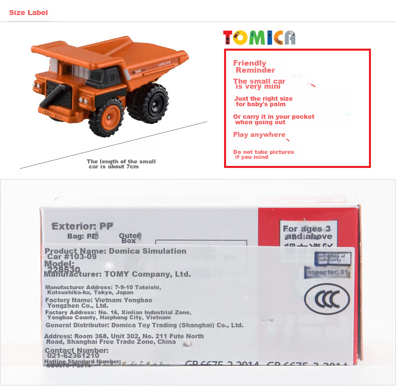 TAKARA TOMY Alloy Car Model Toy for Boys, Red And White Box No. 103 Hitachi Dump Truck 228530 4