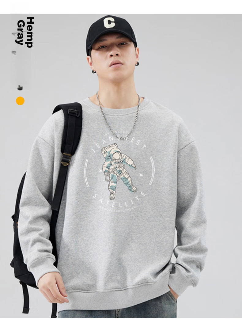 Jeanswest Sweatshirt, Men's Round Neck, Trendy Brand, 2026 Autumn Top, Fashionable Loose Pullover, Men's Jacket, Black, XL 8