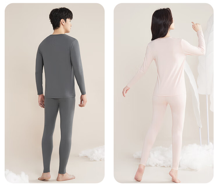 Hodo Home Men's Modal Cotton 40S High Elastic Cloud Feel Thermal Underwear Set, Rock Gray, Size 170 4