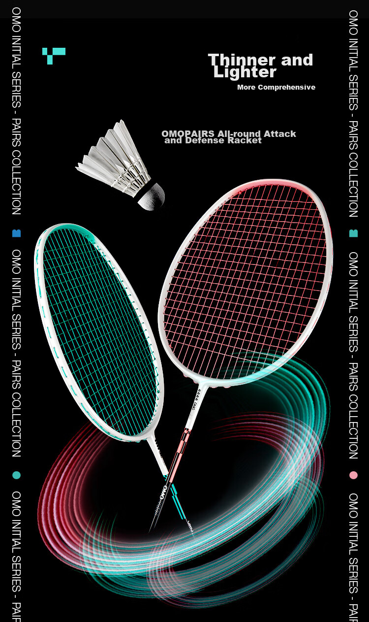 Dooot Full Carbon Ultra-Light 5u Offensive Badminton Racket, Single Racket, OMO Style Chop, Beginner to Advanced Racket 2