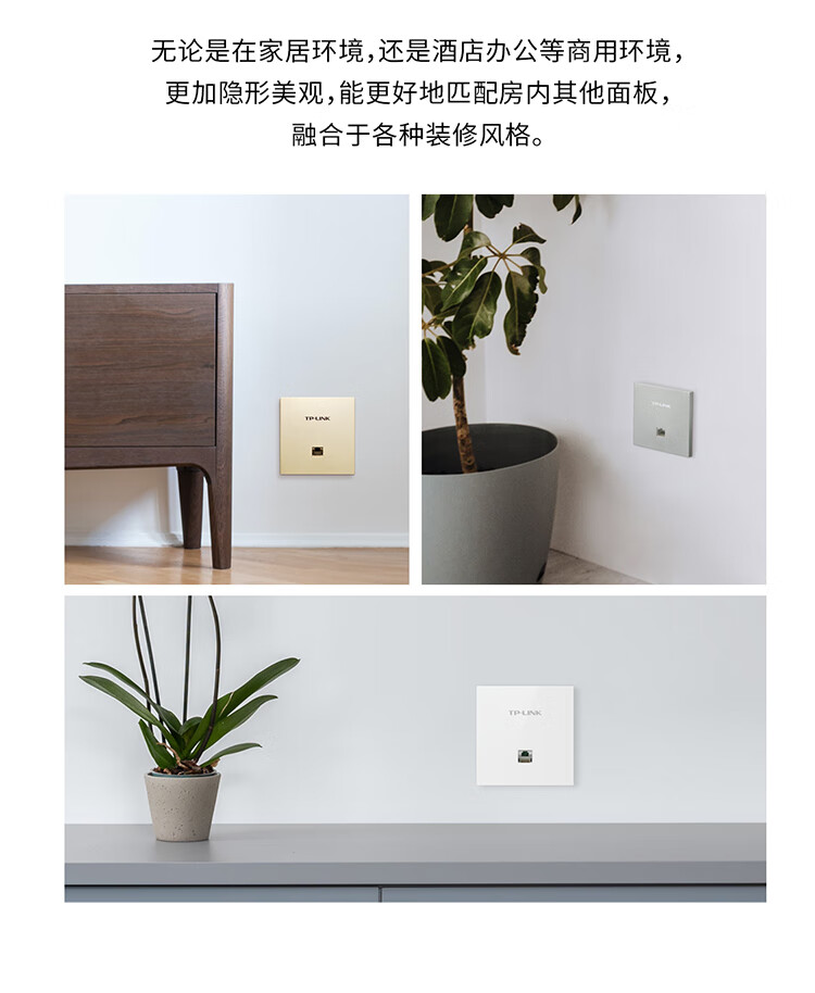 TP-LINK WiFi 7 Whole Home WiFi Kit Panel AP + AC 2.5G Networking TL-7AP5102HI-PoE Slim (Square) Easy Expansion Edition *4 + 1* TL-R5005P-AC 12
