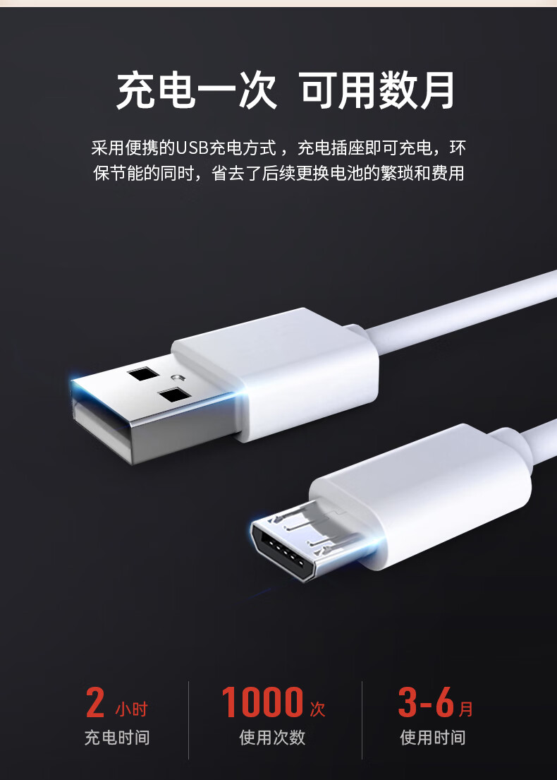 详情图.png