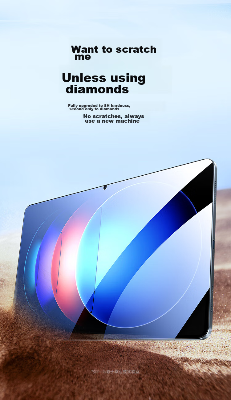 BIAZE High Definition Tempered Glass Screen Protector for Xiaomi Pad 7S Pro/6S Pro/9Pro, Compatible with Xiaomi Tablets 12.4/12.5 Inch Protective Film PM224-High Definitio 3