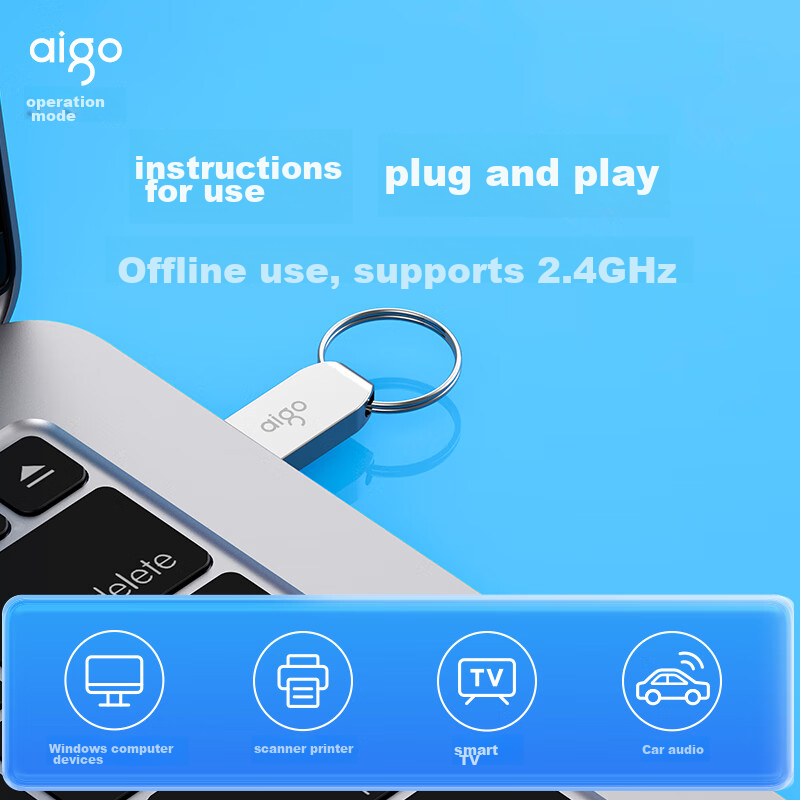 Aigo (Aigo-01210692