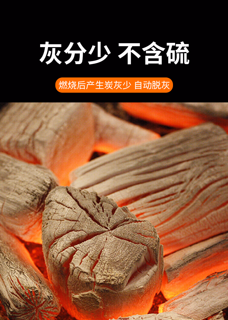 详情图.png