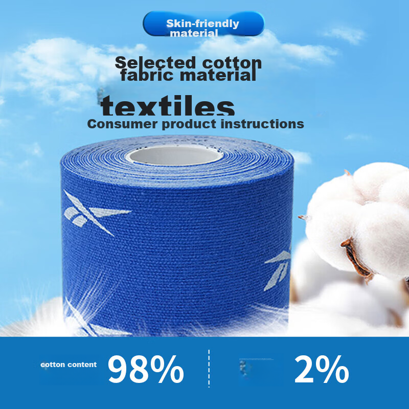 Reebok Muscle Tape, Sports Kinesiology Tape, Knee Support Bandage, Sprain Muscle Inner Tape, Self-Adhesive Elastic Muscle Soreness Patch 9