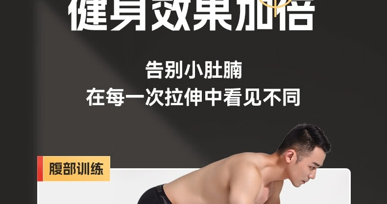 Li-Ning Ab Wheel, Abdominal Muscle Roller, Fitness Equipment for Abdominal Exercises, Double Wheel Training Device for Abdominal Fat Reduction, Men's Equipment 49