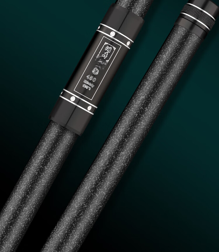 Renniaofei Fishing Rod Set, Tackle Set, Hand Rod, Ultra-Light And Hard, Platform Fishing Rod, High Carbon Carp Rod, 4.5 Meters, RBF012 18