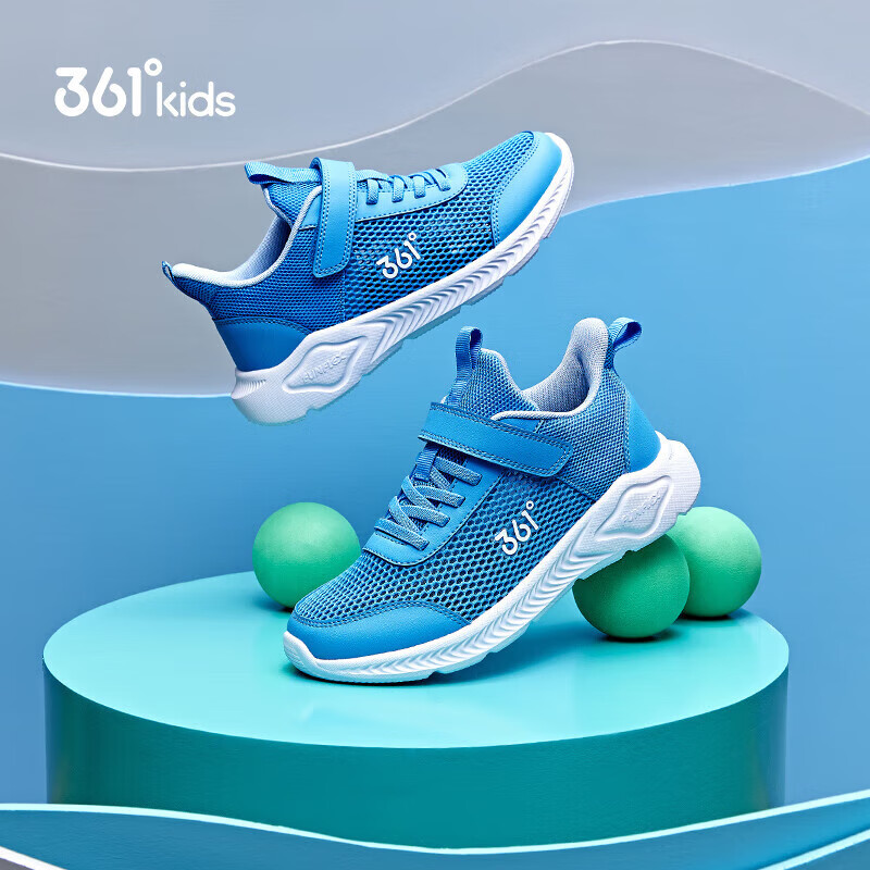 361° Children's Shoes, Kids' Running Shoes Summer Boys And Girls Breathable Lightweight School Shoes Light Cushioning Running Shoes, Blue Size 37