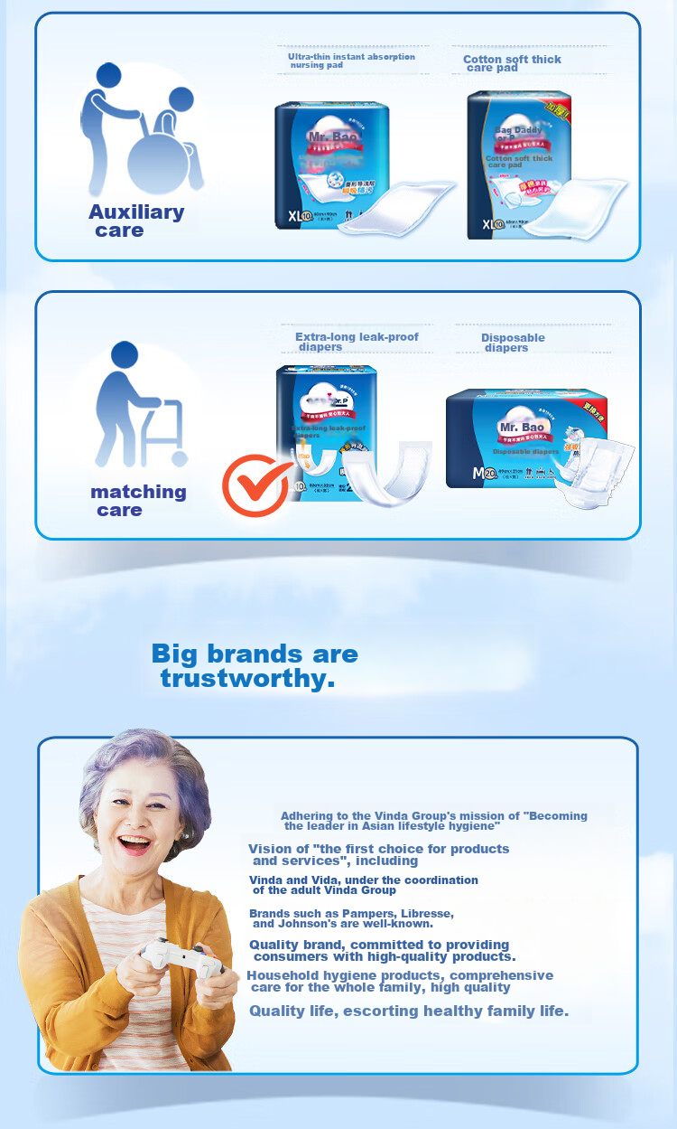 Dr.P Mama Le Adult Diapers Sanitary Pads, 10 Pieces (Size: 37.5*13.5CM), Postpartum And Menstrual Care 11