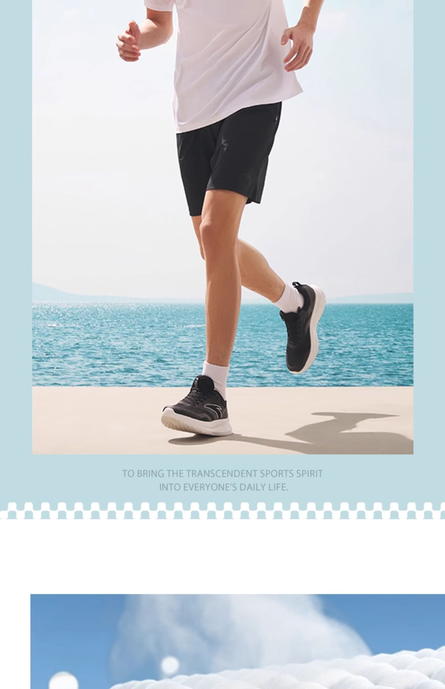 ANTA Fixed Tone Badminton Set | Quick-Dry Two-Piece Men's Summer Moisture-Wicking Breathable Sports Casual T-Shirt and Shorts 6