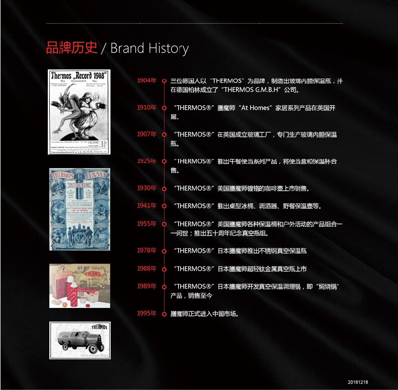 详情图.png