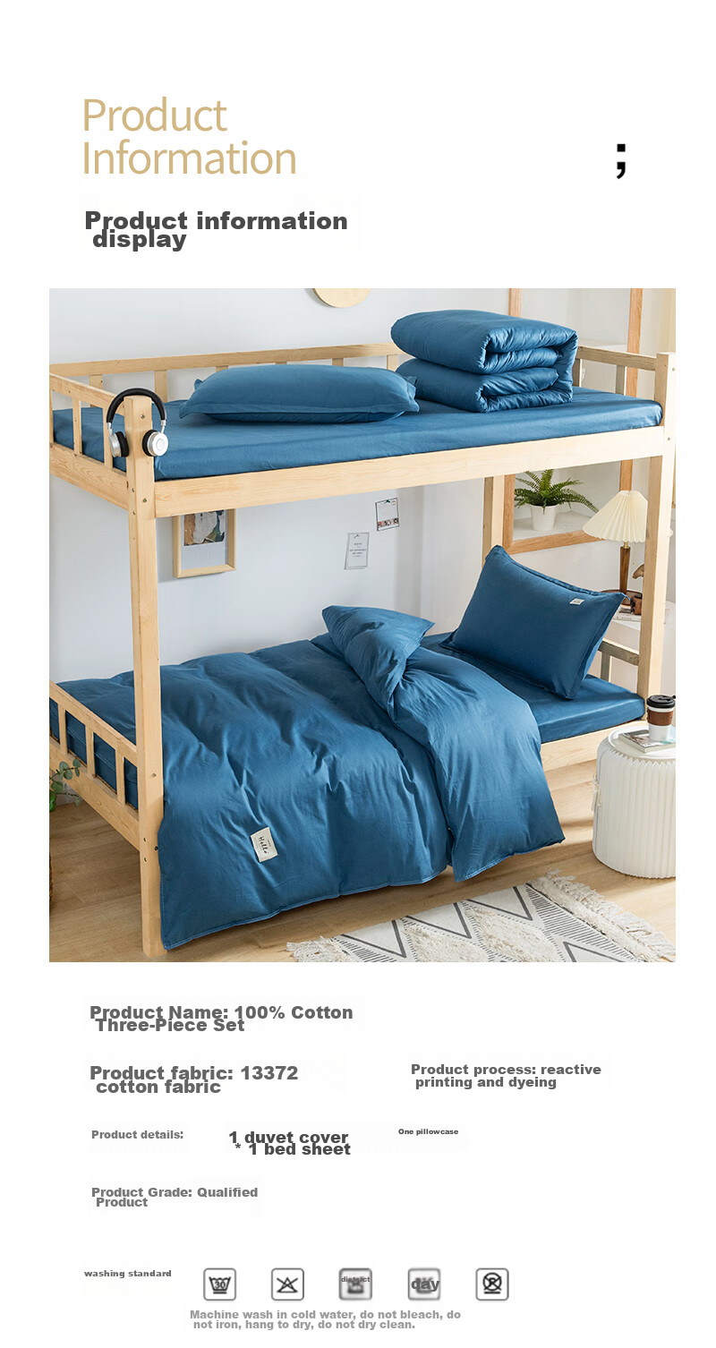 Mengshina Pure Cotton Dormitory Three-Piece Bedding Set for College Students, Bed Sheet And Duvet Cover for Single Bed, 0.9/1.2 Meters, Mengke 13