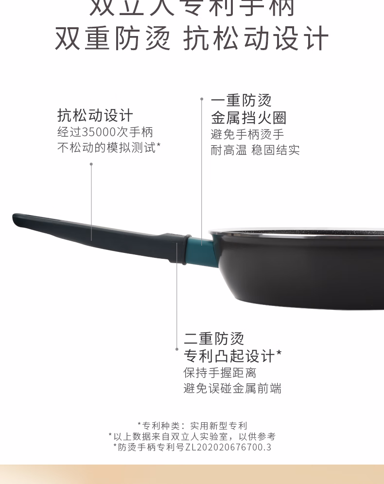 详情图.png