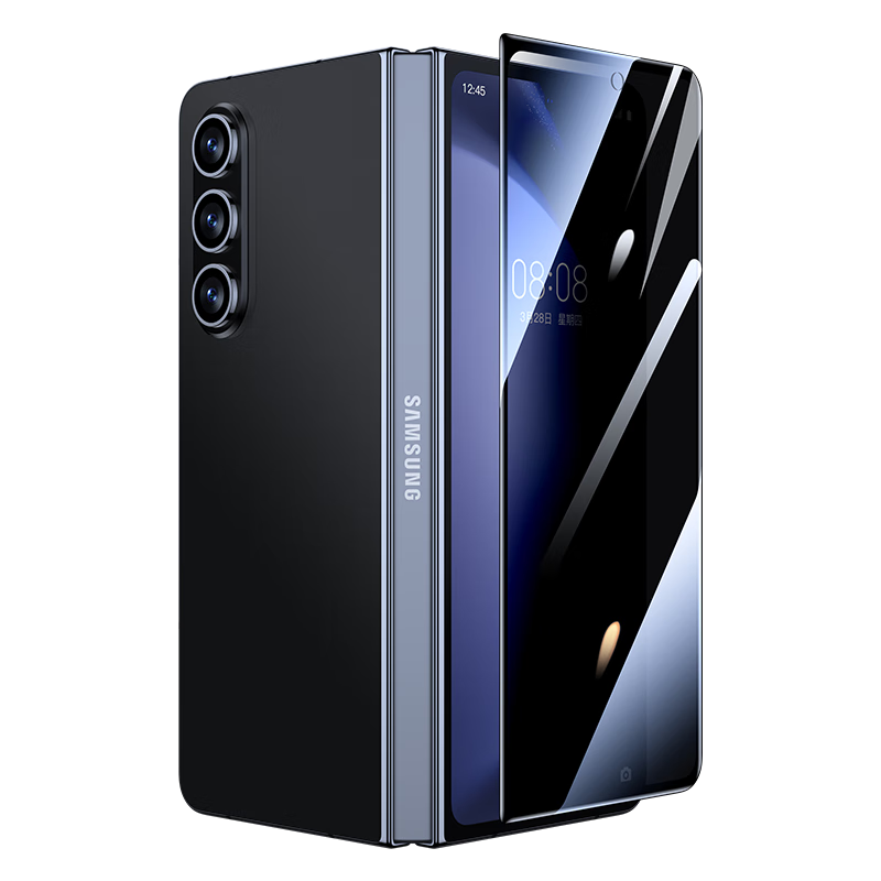BIAZE [28° Privacy] Tempered Glass Screen Protector for Samsung Z Fold5, ZFold5 Outer Screen Film, Phone Protective Film, Foldable High-Definition Anti-Peeping Full-Screen Glass Front Screen JM847