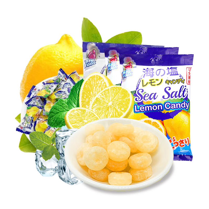 大马碧富 咸柠檬硬糖 128g/袋 马来西亚进口 水果糖 招待糖 约50颗 喜糖