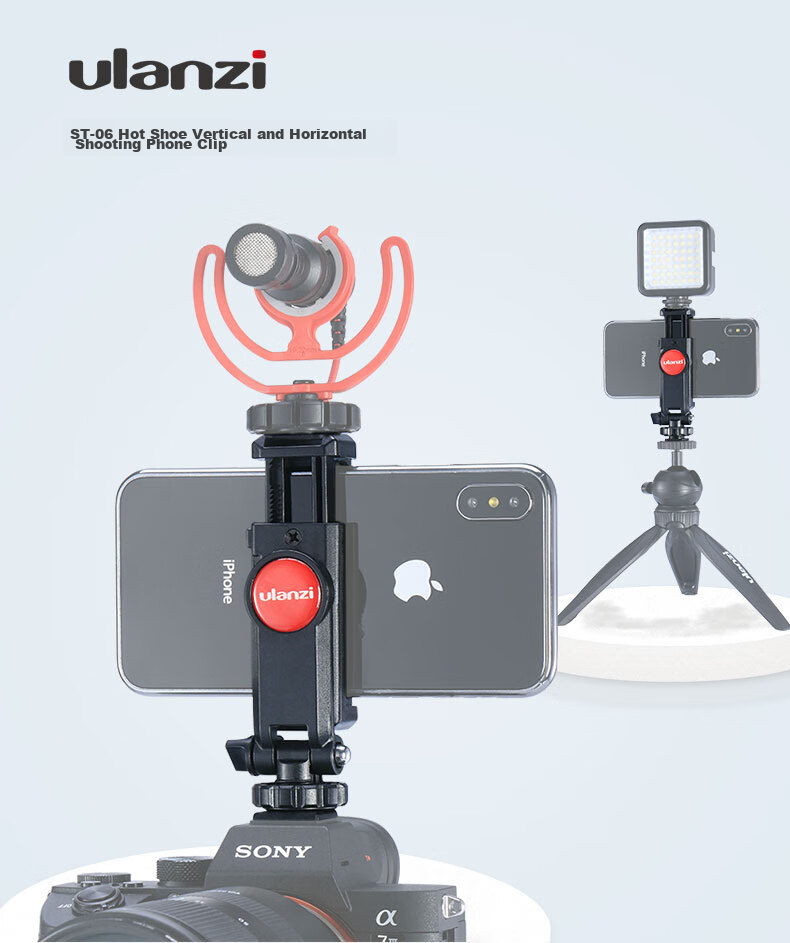 Ulanzi ST-14 Iron Man 3 Metal Phone Clamp for Horizontal, Vertical, Oblique And Overhead Shooting, Hot Shoe Mount for Universal Photography, Vlog, Short Video Selfie And Live Streaming, Desktop Gimbal Stand 1
