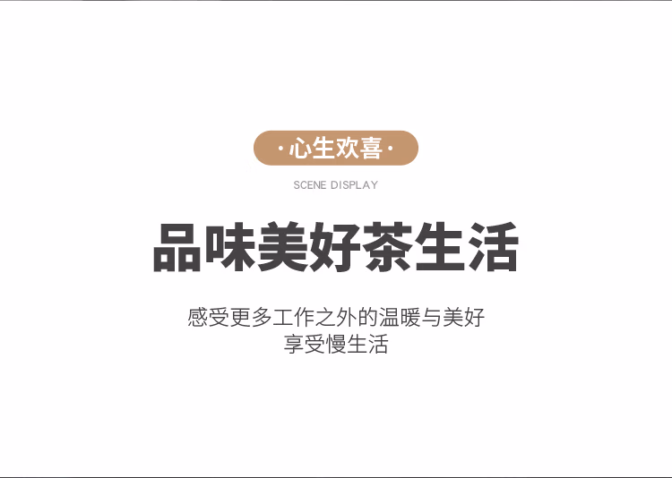 详情图.png