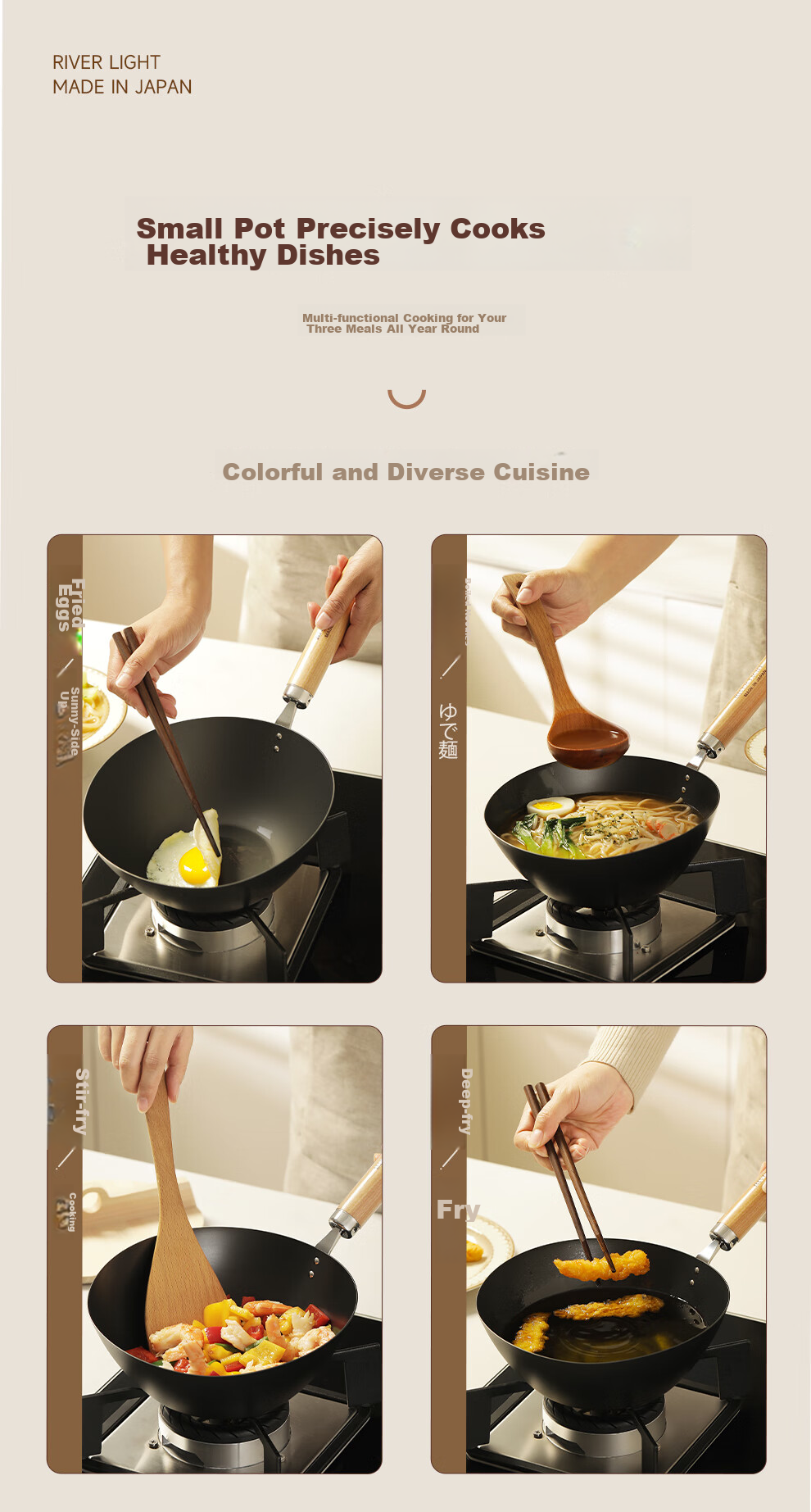 RIVER LIGHT Japanese Extreme Brand Non-Coated Iron Wok, Multi-Functional Cooking Pan for Home Use, Compatible with Induction Cooker And Gas Stove 8