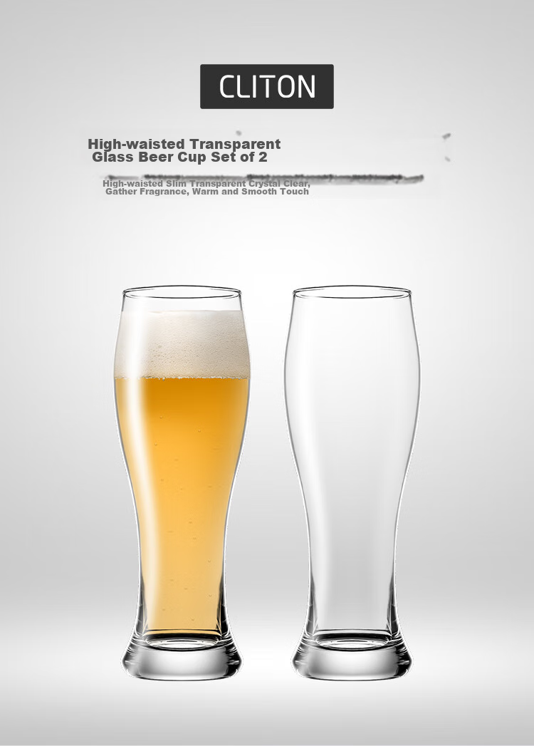 CLITON Craft Beer Glasses Home Glass Beer Mugs Bar Restaurant Large Capacity 450ml Beverage Juice Cups Set of 2 1