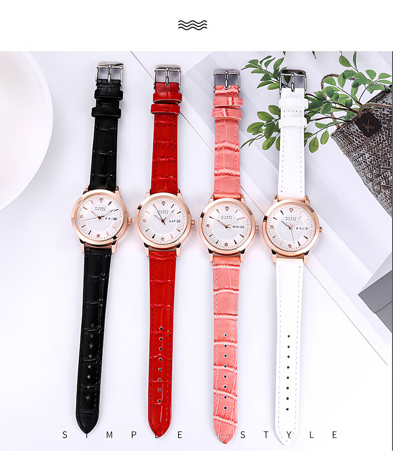 Disney Women's Watch for Students, College, High School, Middle School, And Junior High School Girls, Luxury Niche Wristwatch for Birthdays And Back to School 2