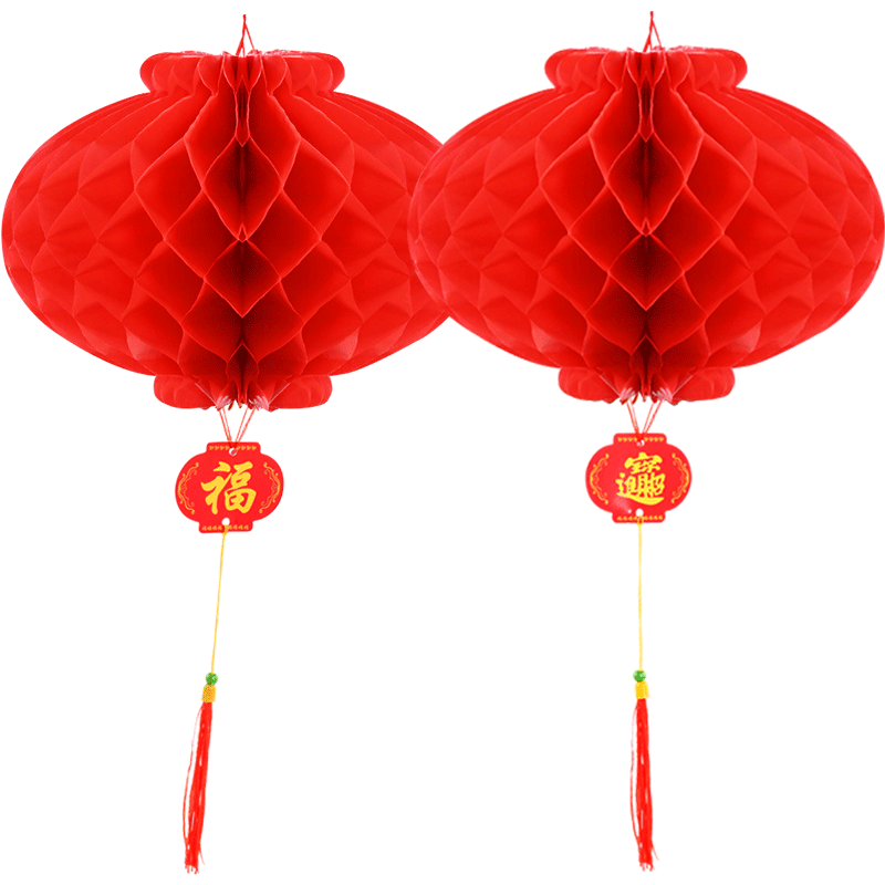 Xinxinjingyi Honeycomb Small Lanterns, 26 Pieces for Housewarming And Business Opening Decorations, May Day Labor Festival Mall Store Decorations, Waterproof Lanterns, 8 Inches