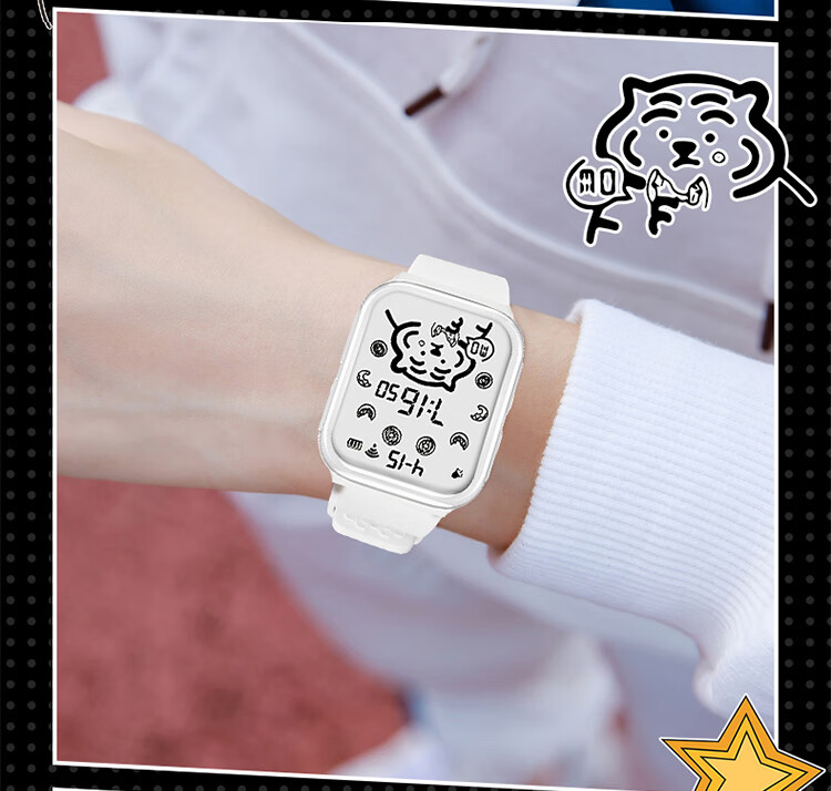 MAX-G Full-Screen Watch for Teenagers, Middle School Students, Girls And Boys, Electronic Watch with Alarm, Waterproof, Luminous, Sports Watch for Childre 12