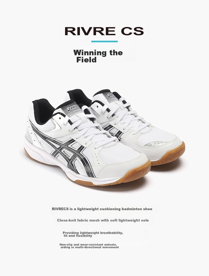 Asics Table Tennis Shoes, Badminton Shoes, Indoor Comprehensive Zhuolu Series 1053A034 1053A034-101 41.5 1