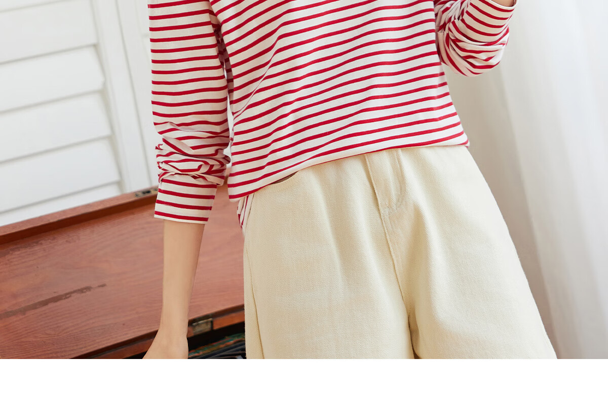 Halo Queen Long-Sleeve T-Shirt for Women, Spring And Autumn Round Neck, Heart Embroidery Striped Base Shirt, Casual Fashion Top, New Product H143T2005 54