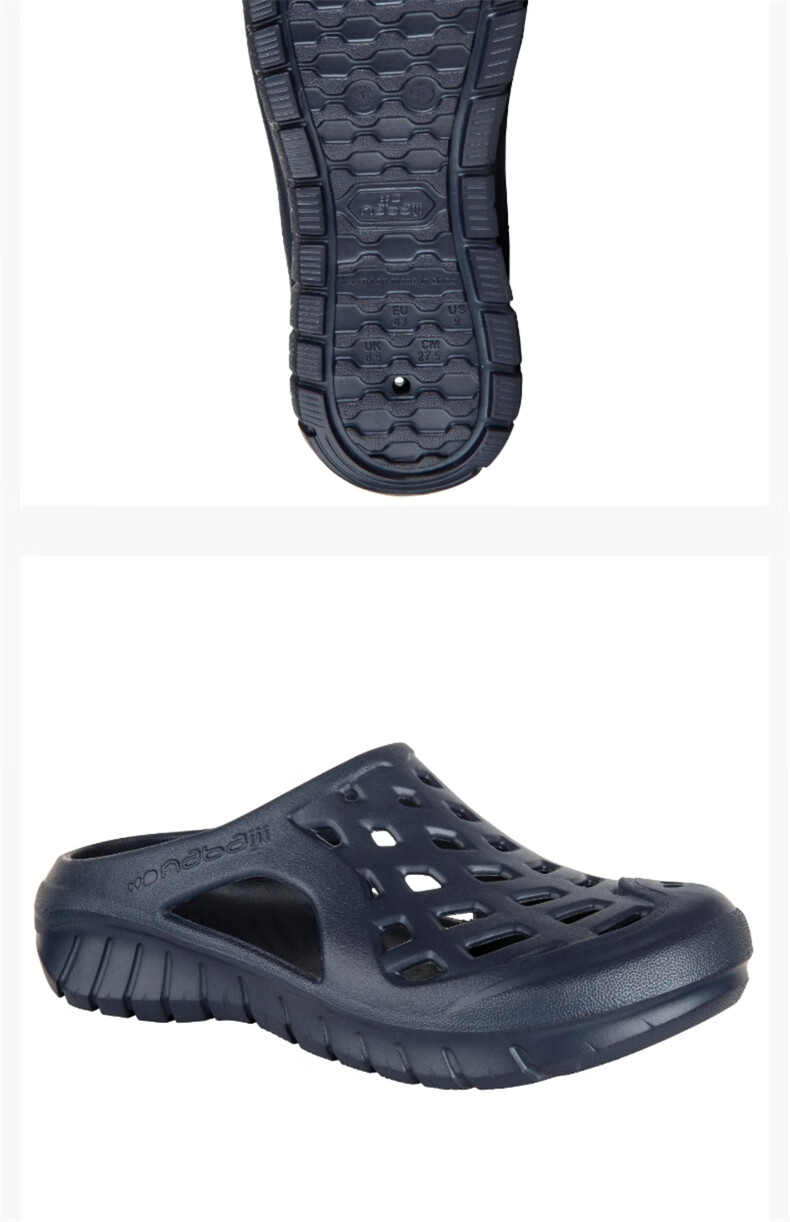 DECATHLON Swimming Men's Sandals, Beach Slippers, Hole Shoes, Outdoor Wear, NABD2027999, Navy Blue Mesh Style, Size 41 4