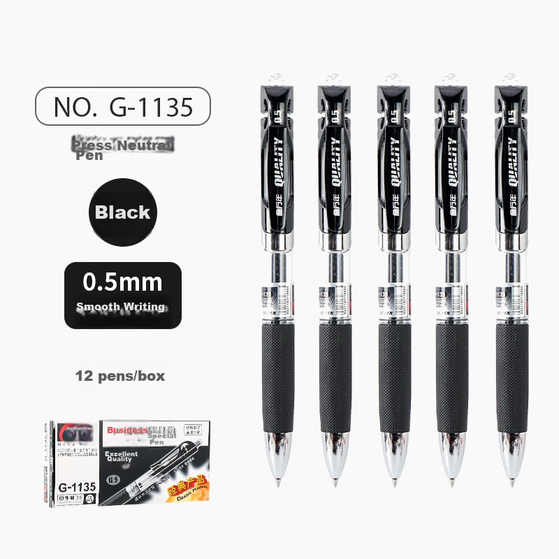 Genvana 0.5mm Black Gel Pen with Retractable Bullet Tip, Office Supplies, Student Signature Pen, Meeting Pen for Financial Exams, 12-Pack G-1135