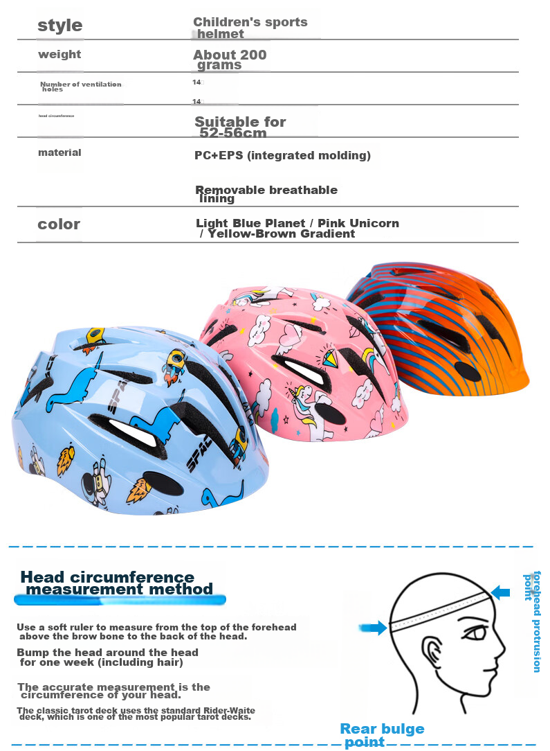 LEBYCLE Children's Helmet, Cycling Safety Helmet, Specialized for Cycling, Bicycle Riding Cap, SPSC Safety Certified, Universal for Roller Skating 5