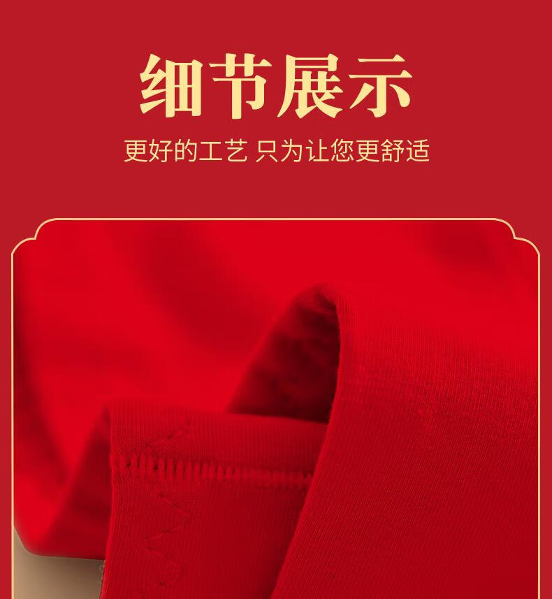GUJIN [Women's Day Gift] Large Size High-Waist Tummy Control Underwear for Middle-Aged And Elderly Mothers 18