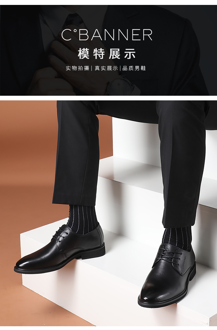 C.BANNER [Top-Grain Leather] Classic Business Men's Shoes, Casual Leather Shoes, Formal Derby Shoes, Suit Wedding Shoes, Black, Size 38 4