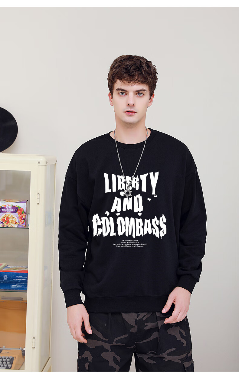 Colombass Heavyweight Pullover Crewneck Sweatshirt for Men And Women, Autumn And Winter Trendy Loose-Fit Hoodless Long-Sleeve Base Layer Trendy Jacket 5