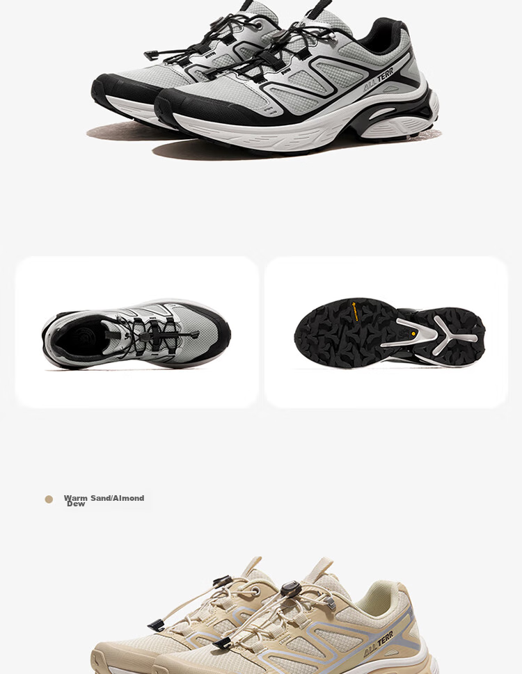 CAMEL Trail Running Shoes for Men And Women, Outdoor Non-Slip Breathable Hiking Mountain Climbing Shoes 21
