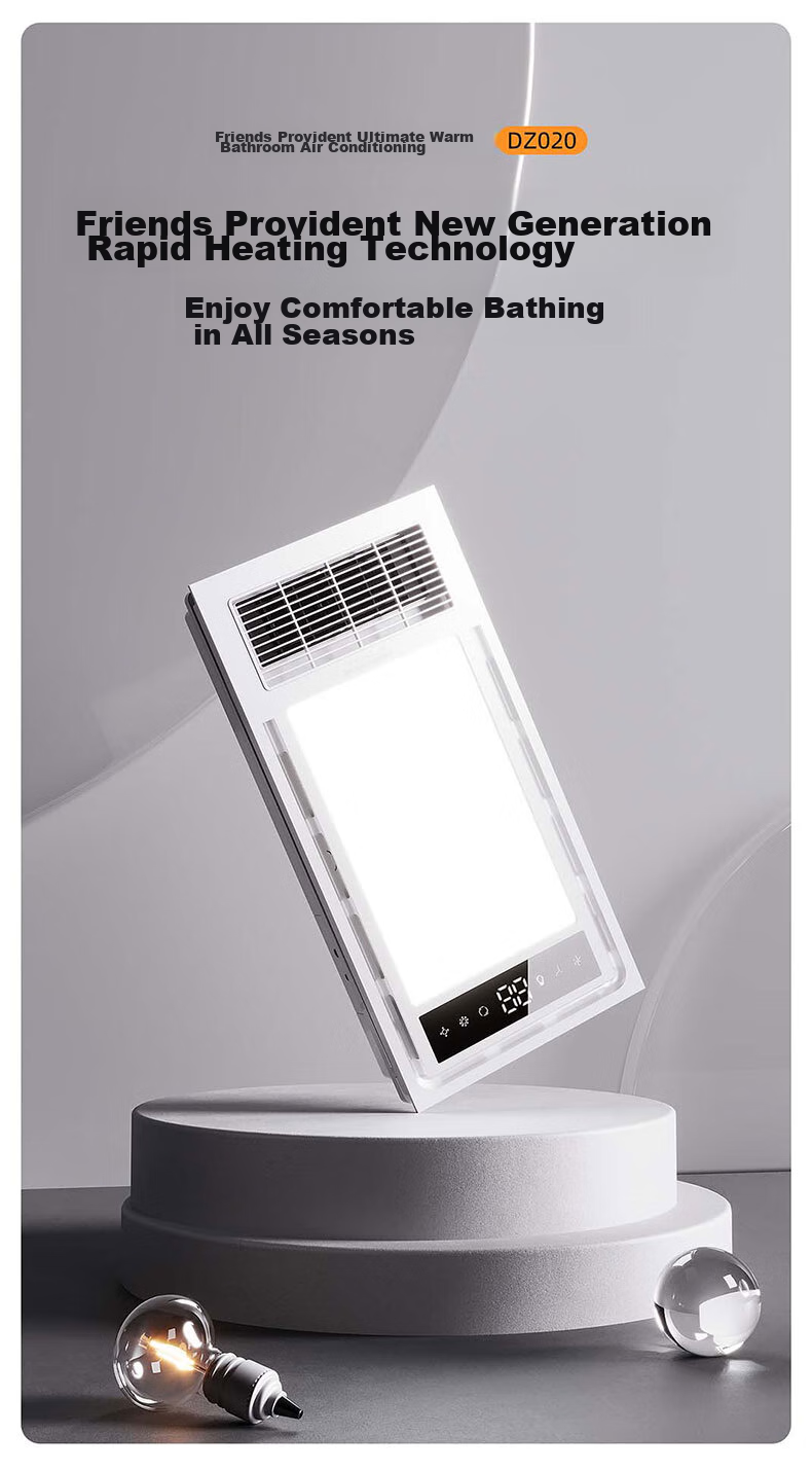 YOUPON (YOUPUN) Bathroom Heater with Integrated Heating, Lighting And Exhaust Fan, Ultra-Thin Minimalist Design, Dual Motor High-Power DZ020 1