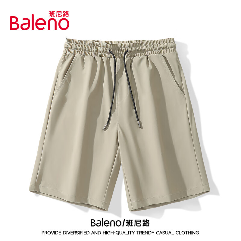 Baleno Men's Shorts, Summer Ice Silk Breathable Quick-Dry Five-Point Pants, Outdoor Loose-Fitting Sports Fitness Wear, Men's Large Shorts 1