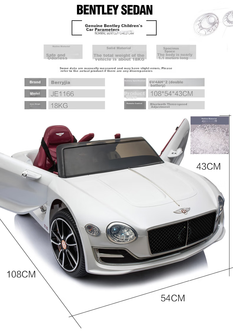 BeRica Children's Electric Car, Four-Wheel Vehicle, Authorized by Bentley, Remote Control Toy Car for Boys And Girls, Rideable, Baby Gift 7