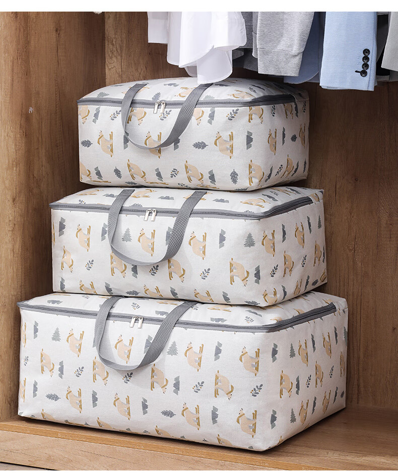 Baicaoyuan Cotton Quilt Storage Bag, Clothes Moving Packing Bag, Woven Bag, Kindergarten Storage Bag, Luggage Bag, 105L, 1 Piece 18