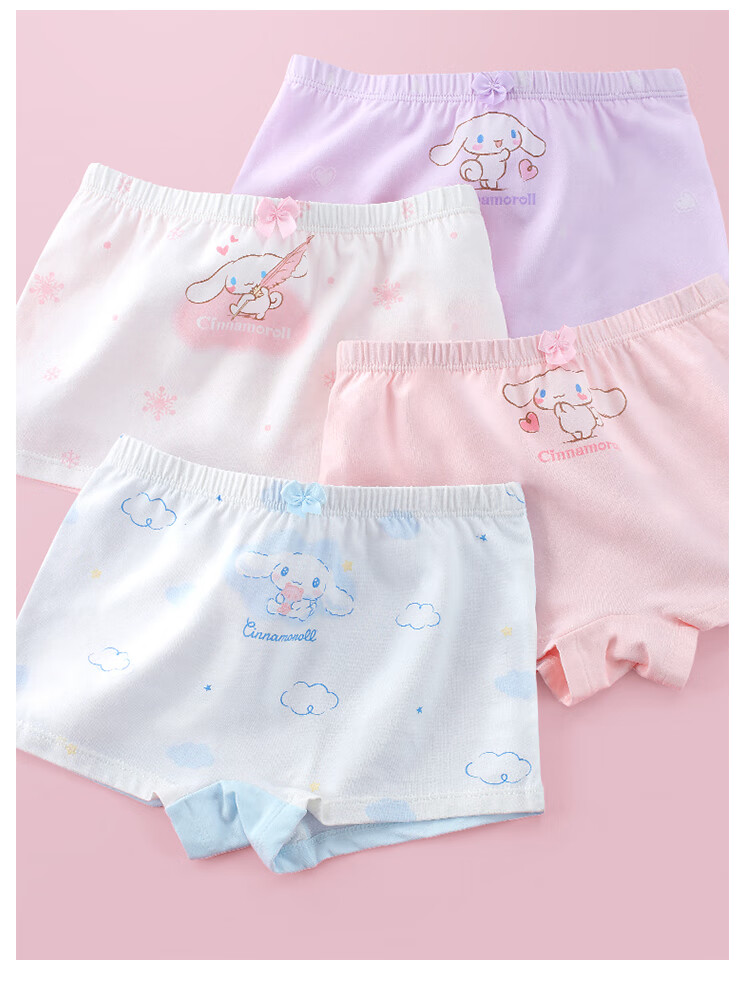 Hello Kitty Girls' Cotton Underwear, Children's Boxer Briefs, Spring And Summer Baby Boy Shorts, Breathable Thin Panties, 231005 Boxer Briefs, Size 170 11